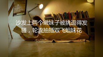 抖音知名女神【崽崽】微密圈付费视图 绝美脸蛋 火辣身材