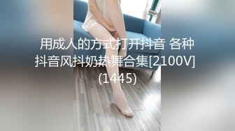 白皙小萌女反差出演極品潮吹高潮不斷 大象传媒