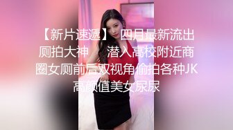 起点传媒 性视界传媒 XSJYH05 我被前男友拖进监狱干 樱樱