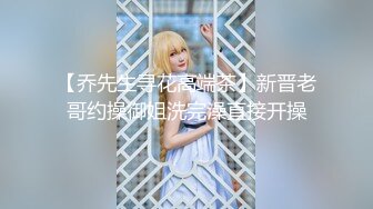 【AI换脸视频】刘涛 性感制服在线热舞