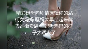 漂亮牛仔裤青春美眉 性格很可爱 被小哥哥大鸡吧操的摸着肚子求饶