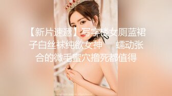 【骑乘控狂喜】“掐我啊”邻家反差台妹「babeneso」OF私拍 童颜美穴逆痴汉骑乘专家【第三弹】 (1)