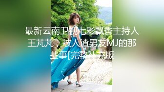 国产麻豆AV MD MD0115 家庭教师的诱惑 风骚人妻妩媚挑逗 夏晴子