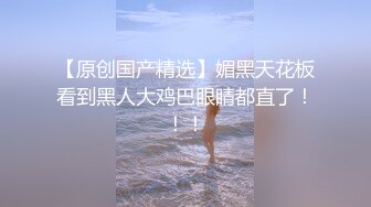 【网曝热门事件❤️重金购入】疑似斗鱼主播『七哥张琪格』约啪视频流出 爆裂黑丝后入顶操 甩奶完美腰臀 超清4K原版