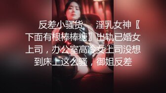   罕见无毛一线天满天穴，柔软奶子粉嫩小妞，假屌伺候再操逼，操的妹子啊啊叫，掰开看洞洞特写