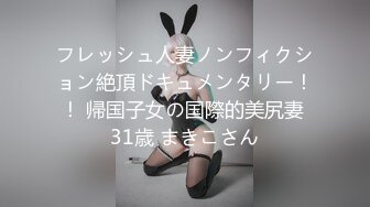 （全景厕拍）夜店回忆录系列 逼脸同框 各种美女夜店偷拍合集【55v】 (35)