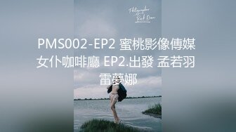 《重磅极品反_差》露脸才是王道！微_博推_特高颜值网红重机女神【痞幼】私拍▲金主包养各种玩肏