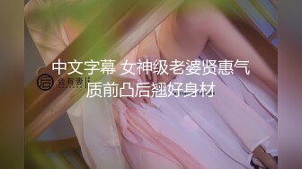 【新片速遞】 【国产AV荣耀❤️推荐】麻豆传媒正统新作MD239《夜袭返乡姪女》舅舅的精液射满我全身 麻豆女神周甯 高清1080P原版 