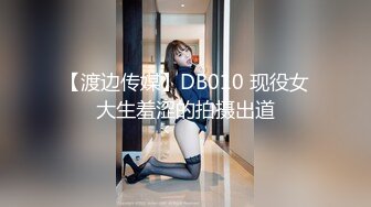 SP站 超极品国产女神hhkkuu123【96V 】 (17)