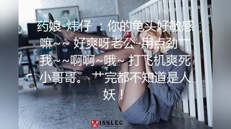 圣诞❤️性感尤物女神❤️极品长腿反差尤物〖苏浅浅〗福利私拍 气质风情万种的小姐姐 清纯诱惑完美结合，酥到骨头里