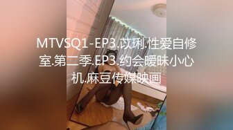 STP31770 精东影业 JDBC063 专业女医师的性爱抽插治疗 斑斑