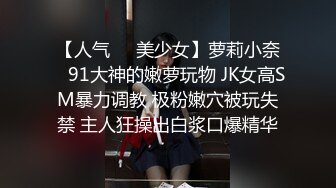  禁忌之爱母子乱伦饥渴离异单亲妈妈撞见儿子打飞机在浴室情不自禁自慰被儿子干