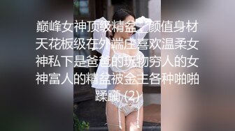 养生馆女技师偷拍来做SPA精油推拿拔火罐的少妇，一边做一边唠嗑