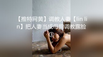 【自整理】高清口交吞精视频，操逼插入特写，视觉冲击力直接拉满！P站EmmasSexLife最新大合集【87V】 (19)