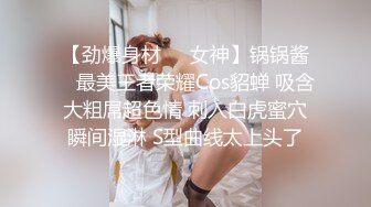 食品厂全景后拍高跟美女的极品大肥鲍