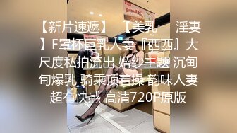 91上约的北京妹妹口活超一流