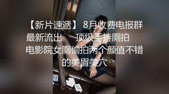 绳艺大师给熟女来个全套SM龟甲缚，奶子上还要贴个血滴子，狂虐这对极品大奶子【200V】 (51)