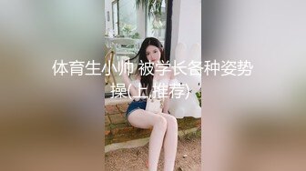  超顶 乱伦大神妹妹的第一次给了我 户外麦地里激情肏穴 怀孕的奶子更加涨大