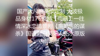 【极品媚黑❤️很美很欠操】娇小苗条少妇媚黑婊『詹妮』与黑人男友性爱啪啪 黑人的肉棒非常大 后入猛操 非常刺激反差 (4)