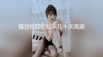 六月新流出黑客破解医院妇科摄像头偷拍 某个女网红过来检查逼,内裤脱了躺在检查床上还在给粉丝发语音互动