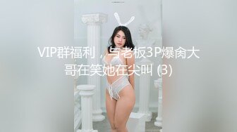 [原創錄制](no_sex)20240131_极度诱惑