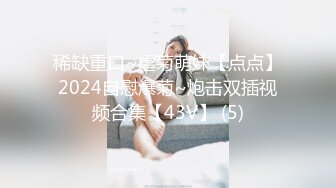 (sex)20230630_大奶老师接一一_96258930