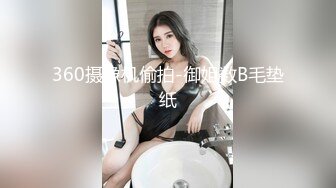  熟女阿姨 舒不舒服 啊 快点用力操 身材丰腴前凸后翘 嘴巴叼着内内操逼超猛