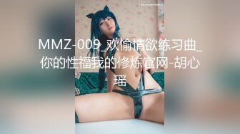 (no_sex)20230829_发大水晶姐姐_197798550