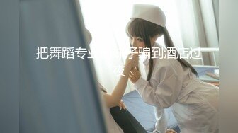 国产麻豆AV MD MD0038 兄妹乱伦2 看黄片的哥哥 徐韵姗