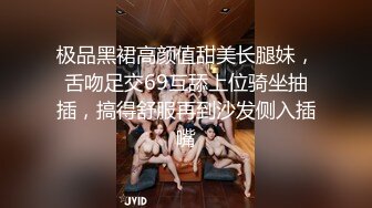 STP18831 极品身材完美车模女神【狐狸小妖】首次大尺度私拍流出 玩转牛仔裤 玉指玩弄湿润美穴 极致诱惑