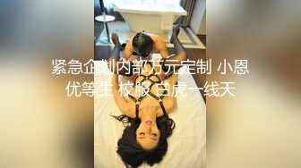 (dass00141)華奢スレンダー美少女な彼女が俺の親父に寝取られ種付けプレスされていた。 東條なつ