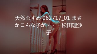 【MP4/HD】全裸搔首弄姿展示！顶级美臀被后入，水蛇细腰扭来扭去，怼着骚穴猛操