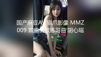 高颜值女神外围女，干的像洗完澡一样