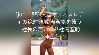 公司新来美女秘书被潜规则按在床上疯狂抽插!直呼受不了了