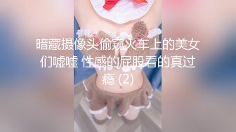 玩91的南京女生第一次发视频