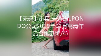 饭后无事女友细腻给舔