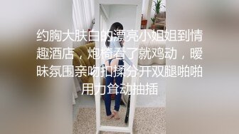 【推特萌妹❤️极品啪啪】双马尾清纯少女『软萌兔兔酱』最新户外露出COS作品内射无毛粉穴换装制服萝莉三点粉真好操