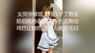 【新片速遞】  淫妻 漂亮少妇3P 射逼里行吗 嗯 少妇身材不错 屁屁很大 奶子也刚刚好 有点娇羞 最后口爆