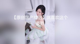 《百度云泄密》极品美少妇和前任啪啪啪私密视讯被渣男曝光