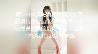 扣扣传媒 FSOG020 靓丽黑丝长腿91女神▌小鹿酱▌胡桃陪玩内射服务