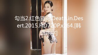 2023-2-16【瘦子探花】老相好眼镜妹，69姿势互舔，按住双腿怼肥臀，椅子上后入