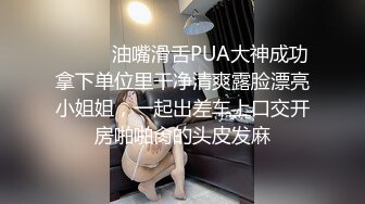 泡个大二美女长的漂亮又会玩床上很风骚国语对白