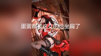 长相甜美白衣萌妹子啪啪手指扣逼骑坐抽插大黑牛玩弄搞了两炮