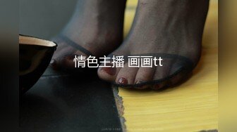 極品窈窕身材超美顔值網紅尤物▌金善雅▌女秘書的肉體威脅 淪陷在肉棒體內沖刺美妙快感 滾燙濃精