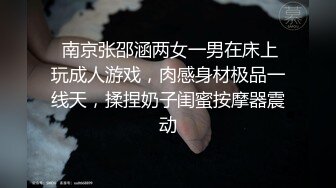 黑客破解家庭网络摄像头偷拍情侣