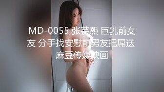 露脸，啪啪操哭拜金美少妇，表情真到位