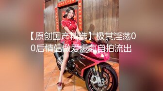 推特国产温柔腹黑女S-EddyS__z  榨精调教，手足并用  【177V】 (118)