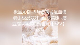 2800网约168外围女神  风情万种尤物  蜜桃臀暴插  视觉冲击感超强