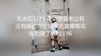 国产AV 星空无限传媒 XK8092 现任危机 金巧巧