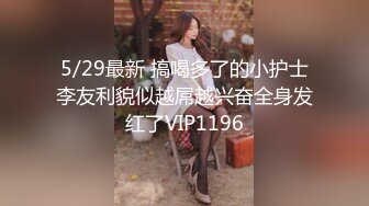 中秋重磅福利刷礼物女主播请榜一大哥吃月饼最后被中出内射